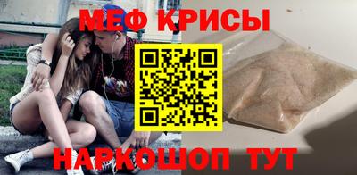 дурь Пушкино