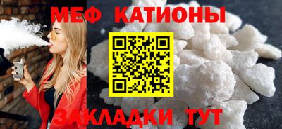 PSILOCYBIN Рузаевка