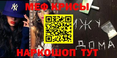 дурь Пушкино