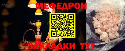 дурь Пушкино