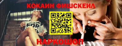 наркотики Пыть-Ях