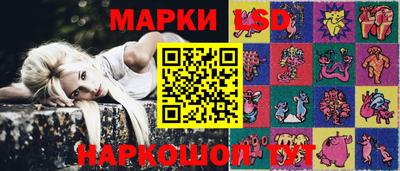 МДМА Пугачёв