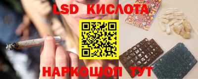 наркотики Пыть-Ях