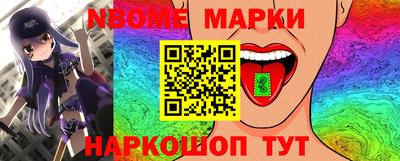 МДМА Пугачёв