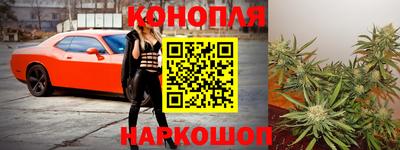 прущие крисы Рязань