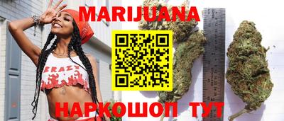прущие крисы Рязань