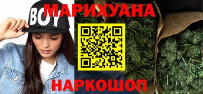 PSILOCYBIN Рузаевка