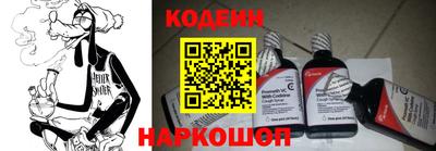 дурь Пушкино