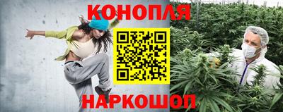 PSILOCYBIN Рузаевка