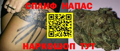 дурь Пушкино