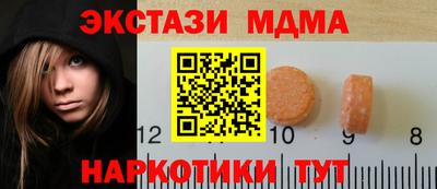 прущие крисы Рязань