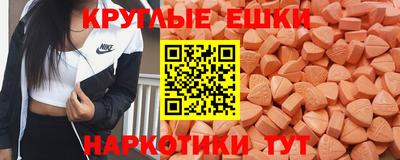 PSILOCYBIN Рузаевка
