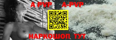 PSILOCYBIN Рузаевка