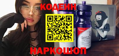 МДМА Пугачёв