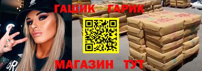 наркотики Пыть-Ях
