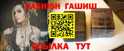 дурь Пушкино