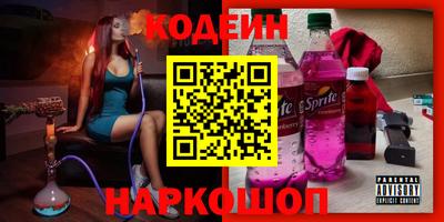 дурь Пушкино