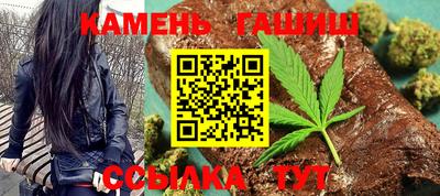 дурь Пушкино
