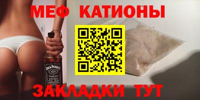 наркотики Пыть-Ях