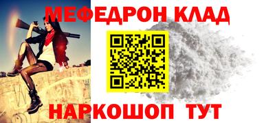 наркотики Пыть-Ях
